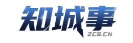 知城事南阳信息平台